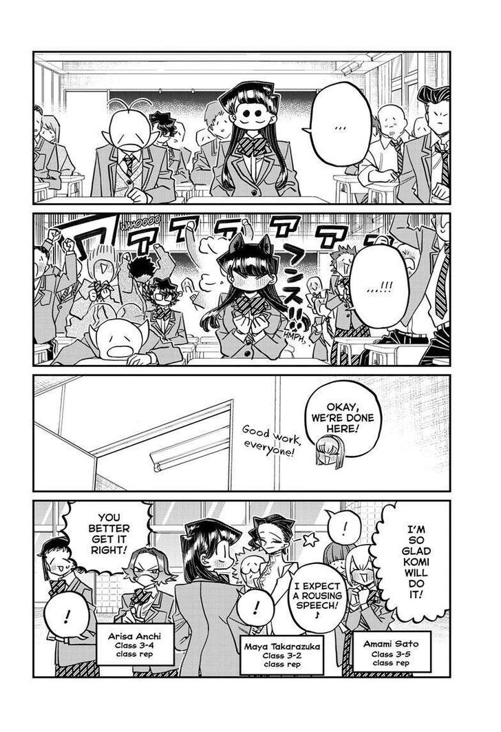 Komi Can’t Communicate, Chapter 495 image 04